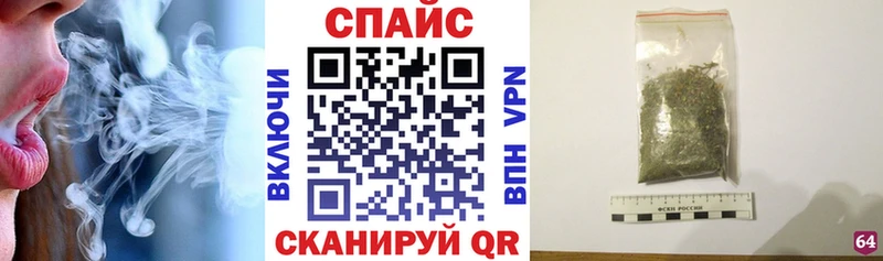 Бутират GHB  сколько стоит  shop официальный сайт  Мамоново 