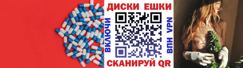 цена наркотик  Мамоново  ЭКСТАЗИ MDMA 