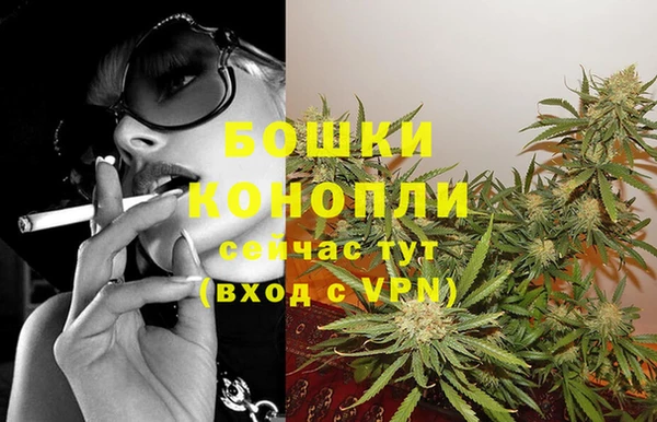 мдма Нефтегорск