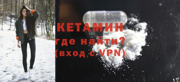 мдма Нефтегорск