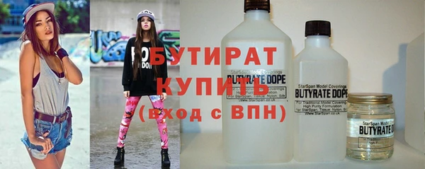 кокаин Наволоки