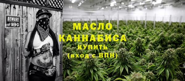 мескалин Нея