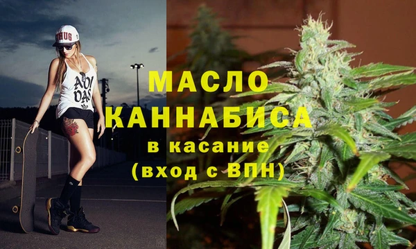 мескалин Навашино