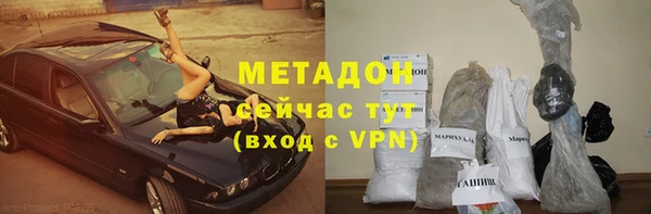 мескалин Нея