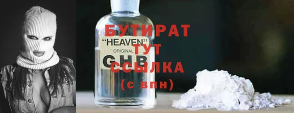 мдма Нефтегорск