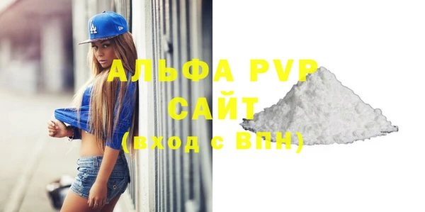 кокаин Наволоки