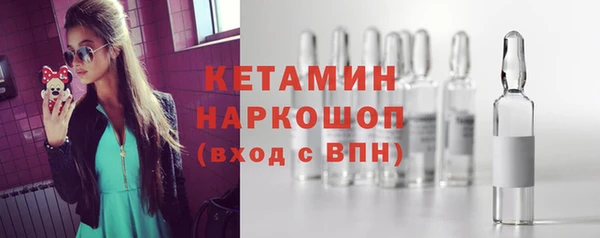 кокаин Наволоки