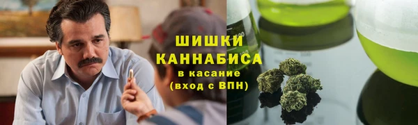 первитин Нефтекумск