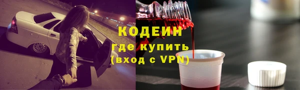 мдма Нефтегорск