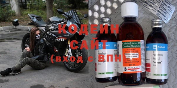мескалин Нея