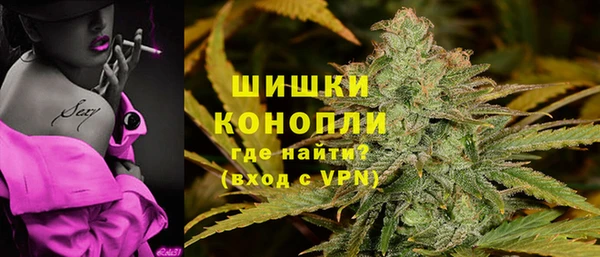 мескалин Нея