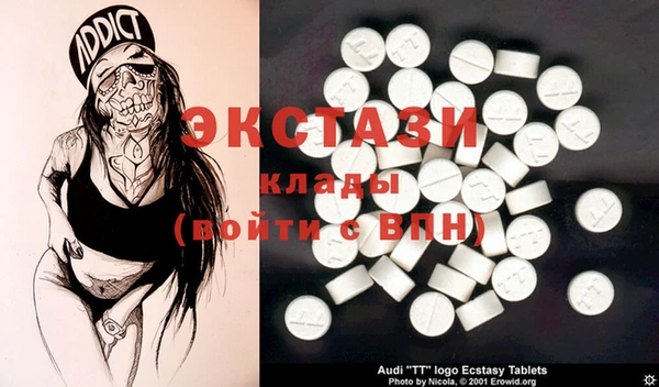 мет Надым