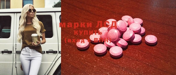 мет Надым