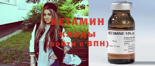 мескалин Нея