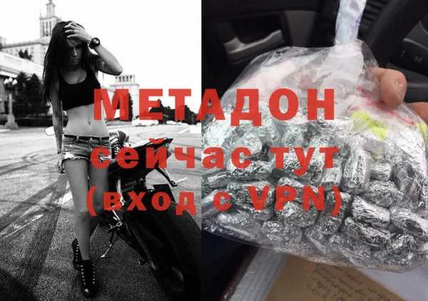 мескалин Нея