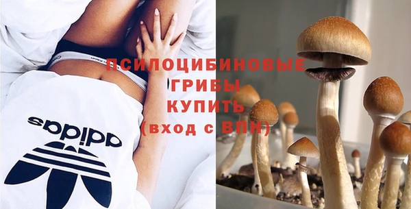 кокаин Наволоки