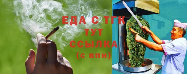 мескалин Нея