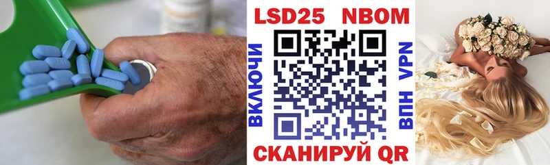LSD-25 экстази ecstasy Мамоново