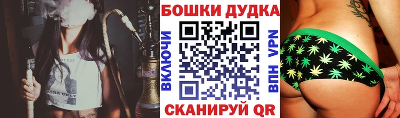 ссылка на мегу зеркало Мамоново Конопля гибрид